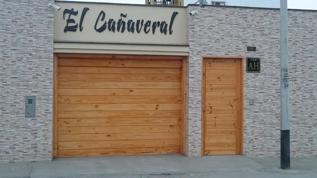 Apart Hotel El Canaveral 上钦查 外观 照片